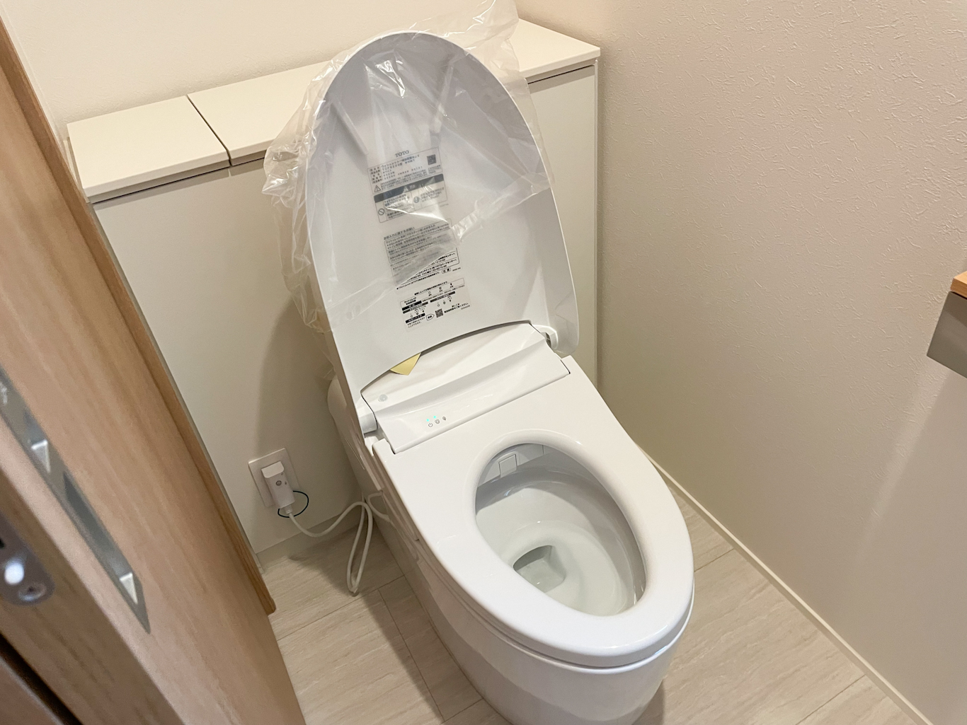 2f-toilet